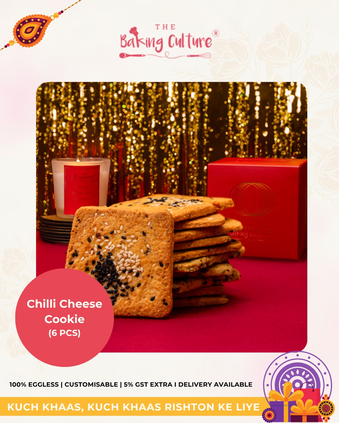 Cookie Box (12 pcs)